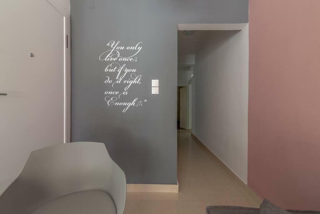Coco Deluxe Center Of Apartment Iraklio
